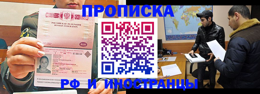 форма 3 в Стародубе